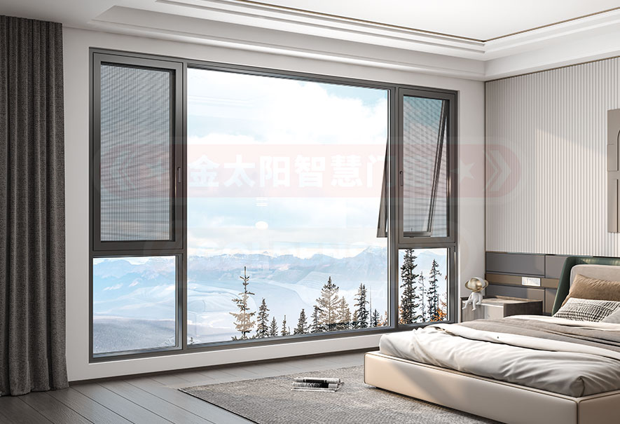 金太阳智慧门窗官网_门窗十大品牌_铝合金门窗品牌加盟代理 金太阳智慧门窗官网_门窗十大品牌_铝合金门窗品牌加盟代理