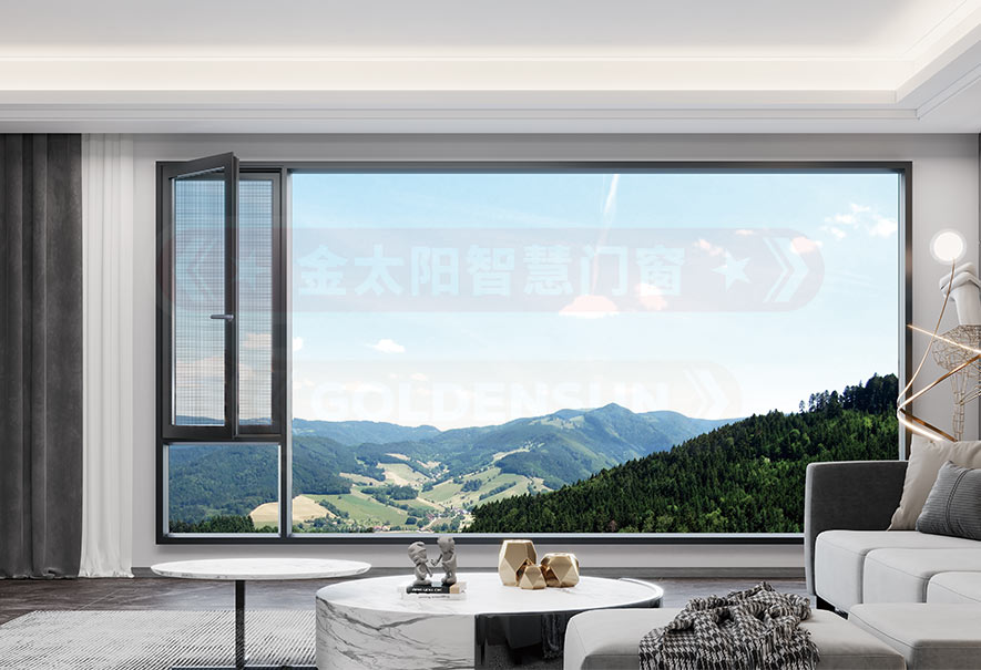 金太阳智慧门窗官网_门窗十大品牌_铝合金门窗品牌加盟代理 金太阳智慧门窗官网_门窗十大品牌_铝合金门窗品牌加盟代理