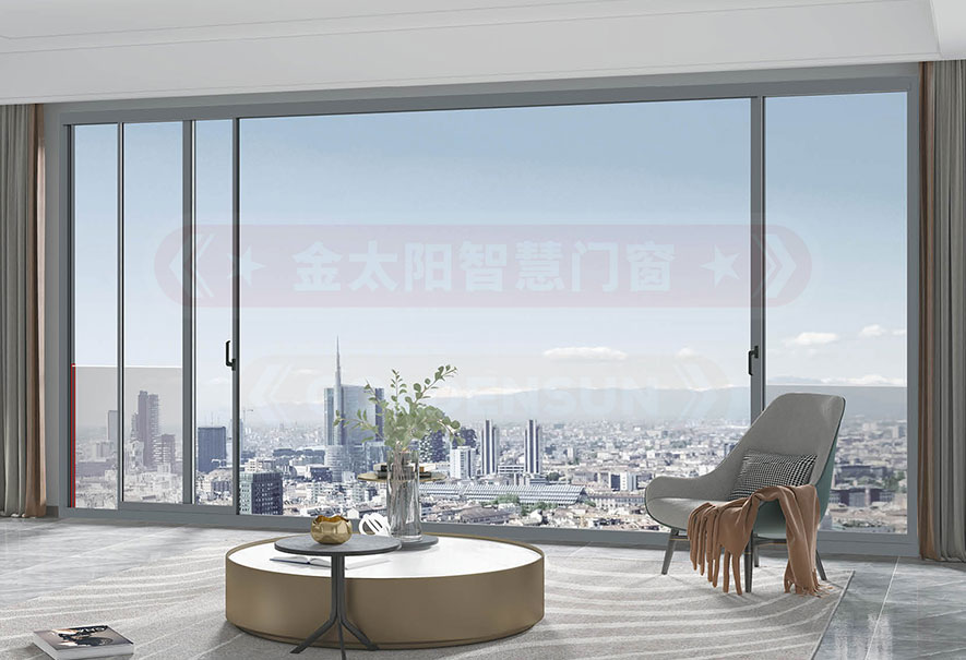 金太阳智慧门窗 金太阳智慧门窗