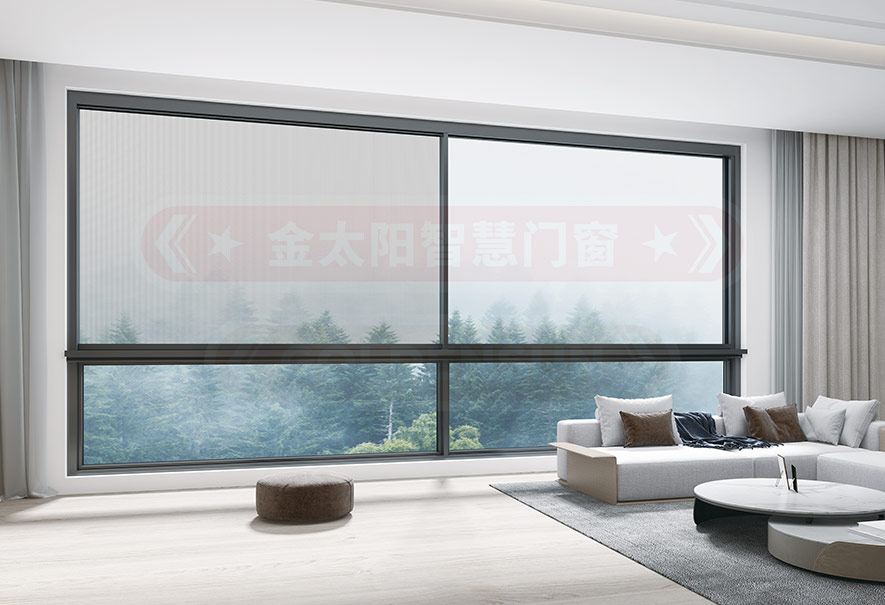 金太阳智慧门窗