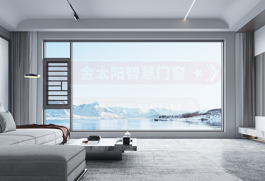 金太阳智慧门窗